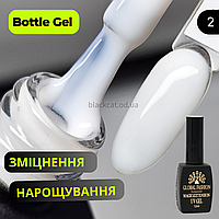 Ботл гель Magic Extension Global Fashion для зміцнення та нарощування нігтів молочний 12 ml №2