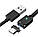 Магнітний кабель USB - Type-C Essager 5А швидка магнітна зарядка Android Magnetic USB Cable, фото 2