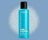 Сухий шампунь High Amplify для швидкого очищення волосся Matrix,176ml, фото 7