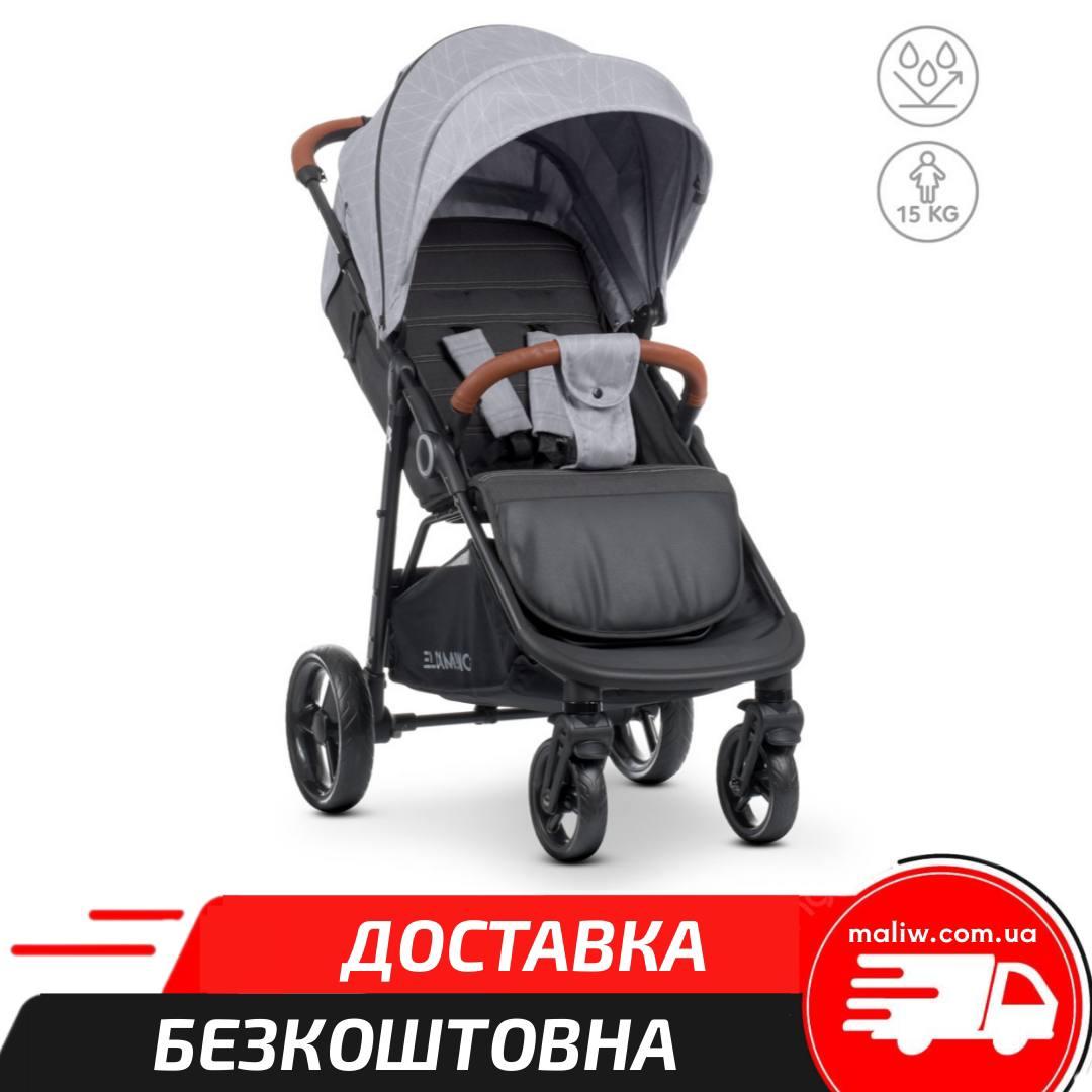 Прогулянкова коляска дитяча El Camino ME 1024 X4 Gray Lines з чохлом на ніжки та дощовиком/сіра