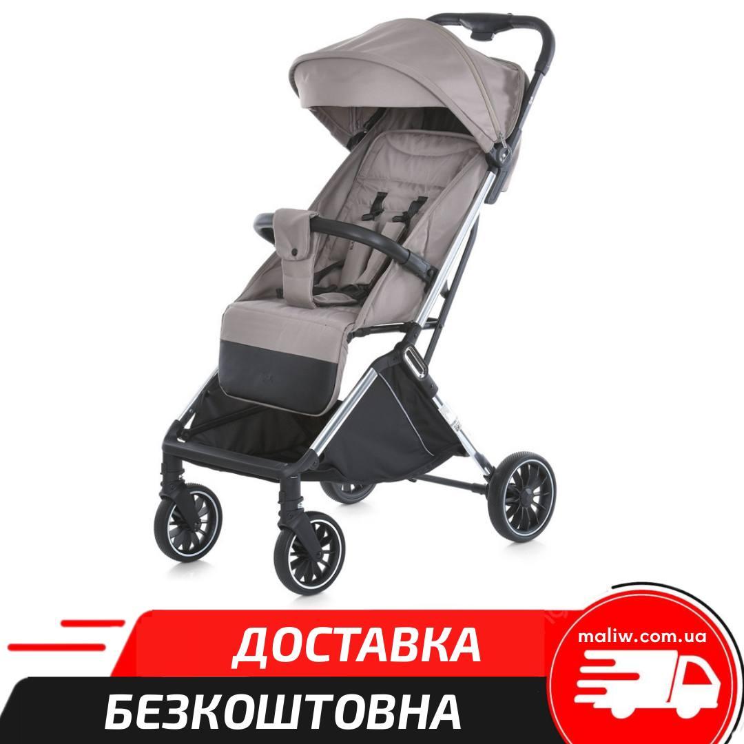 Дитяча прогулянкова коляска EL CAMINO LINK Beige Striped чохол, дощовик колір бежевий