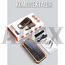 Повербанк IBattery 888KW 25000mah, павербанк із сонячною панеллю, powerbank з ліхтариком, бездротова зарядка, фото 9