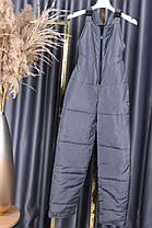 Напівкомбез спортивний на синтепоні, р. 146-164 сірий