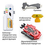 Набір Бейблейд Beyblade 8 штук у зручному кейсі з пусковими пристроями та ручкою, фото 10