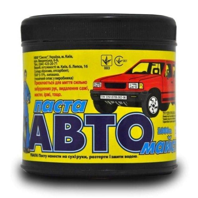 Паста для миття рук АВТОМАСТЕР 1кг, фото 1