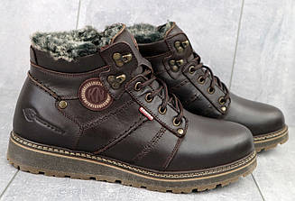 Черевики зимові чоловічі з натуральної шкіри на повну широку ногу чорні коричневі