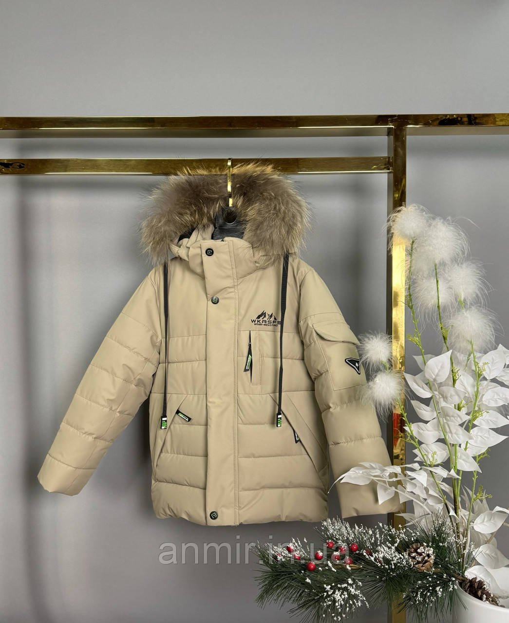 Куртка зимова з хутром стьобана підліткова WKAS для хлопчика 8-12 років, колір бежевий
