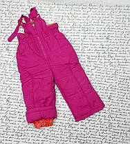 Напівкомбез дитячій на синтепоні, р. 86-110 малиновий