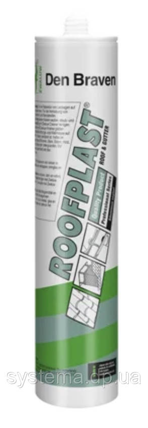 Однокомпонентна маска на бітумній основі Den Braven Zwaluw Roofplast 300ml.