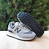 Жіночі кросівки New Balance 574 Legacy Grey Black Сірі з чорним Нью Беланс Легези замша водонепроникні еврозима, фото 7