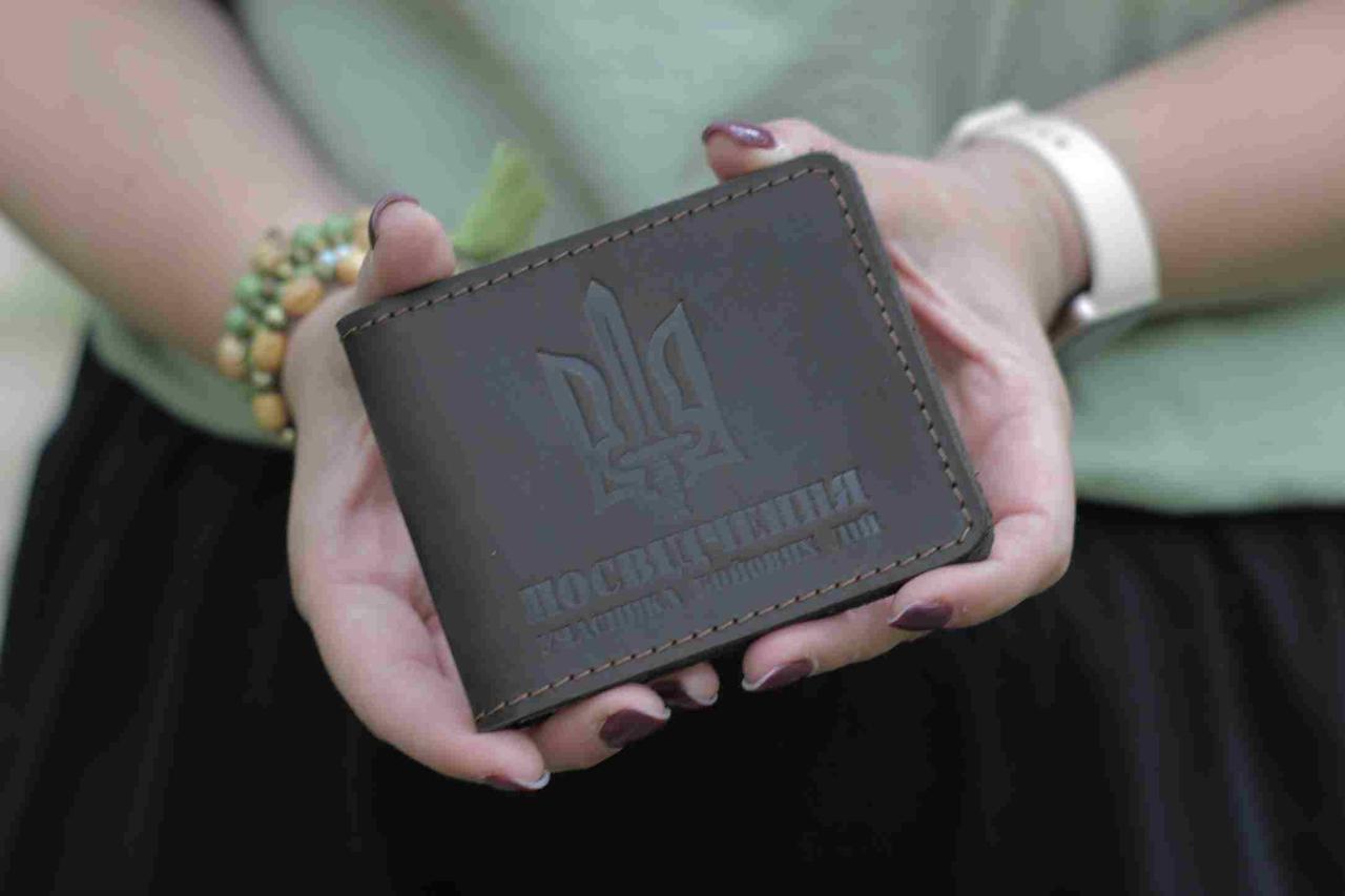 Шкіряна обкладинка для посвідчення УБД коричнева Стохід, чохол для документів зі вставкою ПВХ