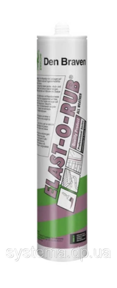 Універсальна шпаклівка без наповнювача Den Braven Zwaluw Elast-O-Rub 300ml.