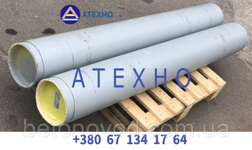 ⚙️ Робочі циліндри бетоноподачі MECBO DN 180x1400 – надійність і продуктивність у кожному компоненті! 🛠️