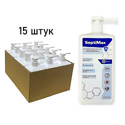 Антисептик для рук 75% спирта SeptiMax з дозатором ящик 15 шт