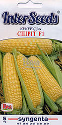 Кукурудза Цукрова Спіріт F1 5 г,  Syngenta Seeds B.V., Нідерланди