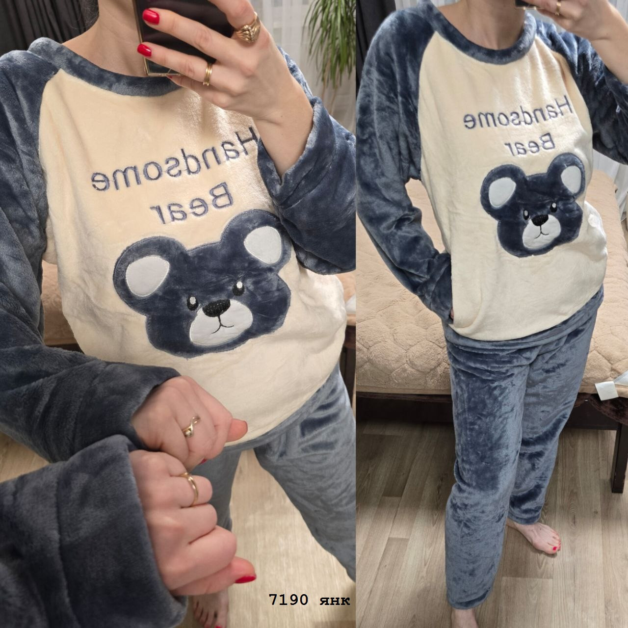 Пiжама жiноча 7190 янк