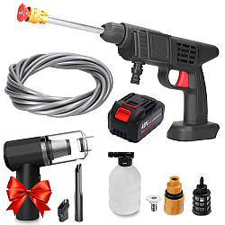Акумуляторна мийка високого тиску 30В + Подарунок Автопилосос Vacuum cleaner / Міні мийка для авто