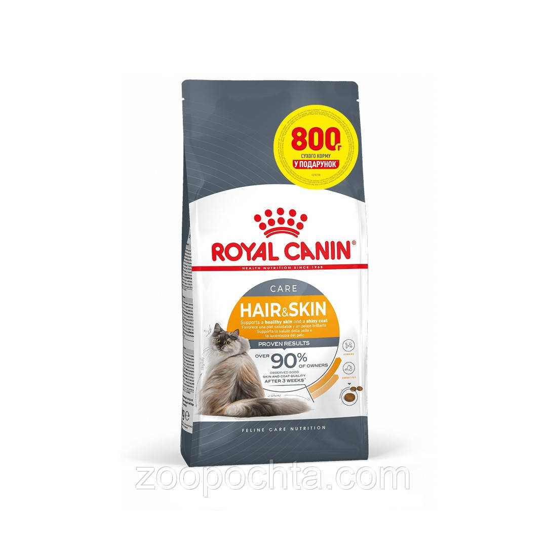 Акція! Сухий корм Royal Canin Hair and Skin для котів здоров'я шкіри/вовни 3.2 кг + 800 гр у подарунок!