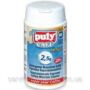 Таблетки для чищення кавомашини Puly Caff 60 шт. по 2.5 г NSF, фото 1