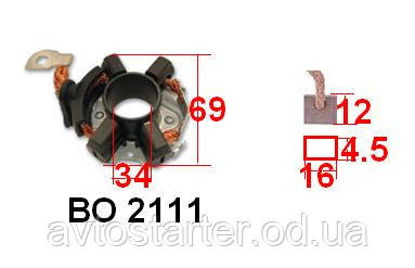Щітковий вузол для стартера Bosch CITROEN PEUGEOT BMW VOLVO MERCEDES AUDI
