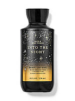 Лосьйон для тіла Into The Night Bath & Body Works 236мл