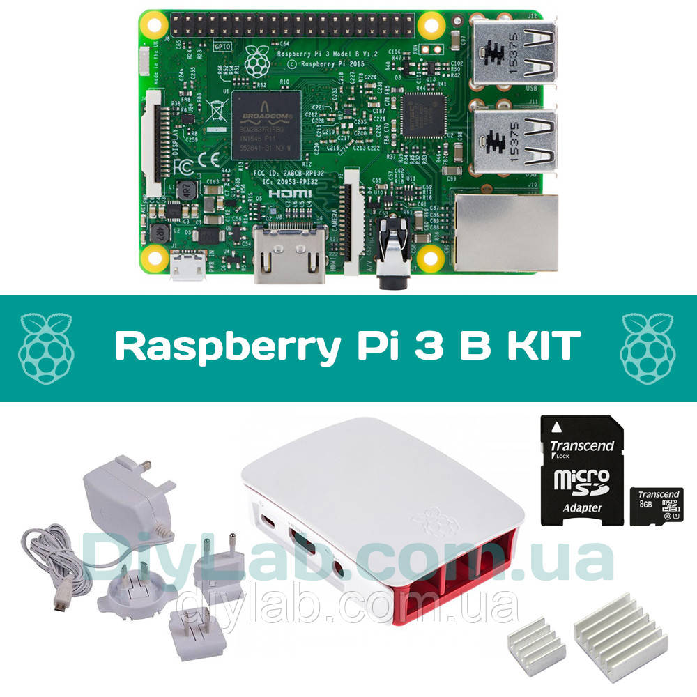 Стартовий набір Raspberry Pi 3 B KIT