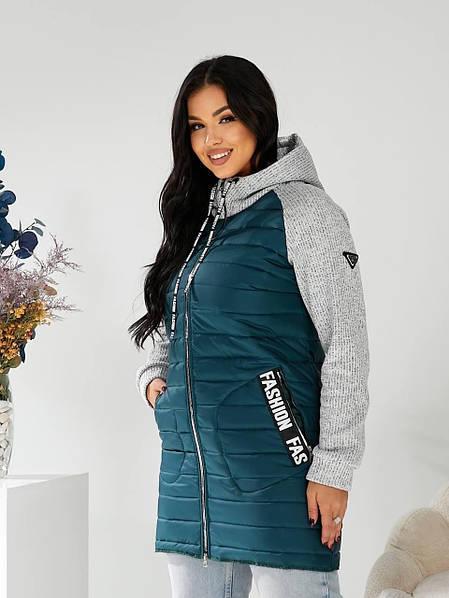 Куртка евро демисезон арт. 768