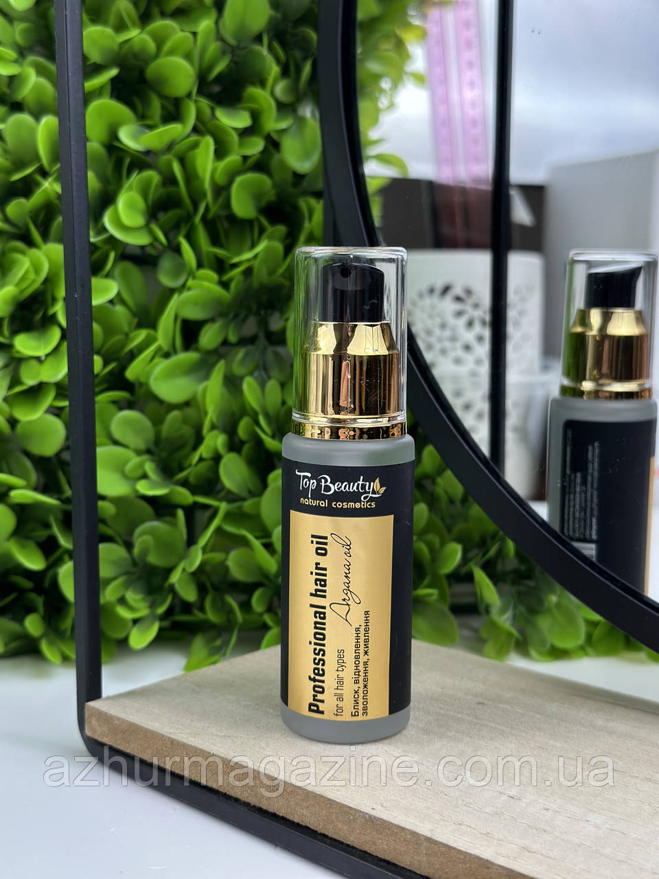 Арганова олія для слабкого та пошкодженого волосся Top Beauty Hair Oil 50мл
