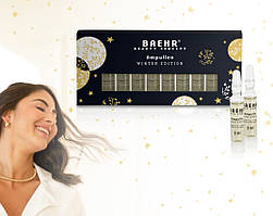 Ампули з ароматом мигдалю для відновлення шкіри вночі Baehr Winter Edition Night Repair, 10х2 мл