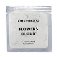 Маска альгинатная для бровей Okis Brow Flowers Cloud, 5 шт