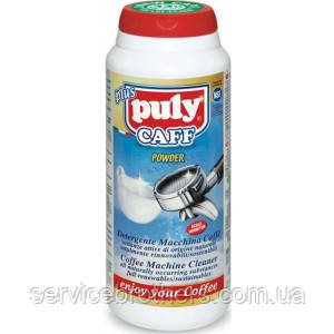 Засіб для чищення від кавових масел Puly Caff Plus 900 гр., фото 1
