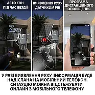 Вулична IP камера відеоспостереження із сонячною панеллю та двома об'єктивами HM-V35 4G Камера відеоспостереження 8Мп, фото 5