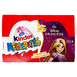 Шоколад Кіндер сюрприз для дівчаток Kinder 20g 36шт/ящ (Код: 00-00004744)