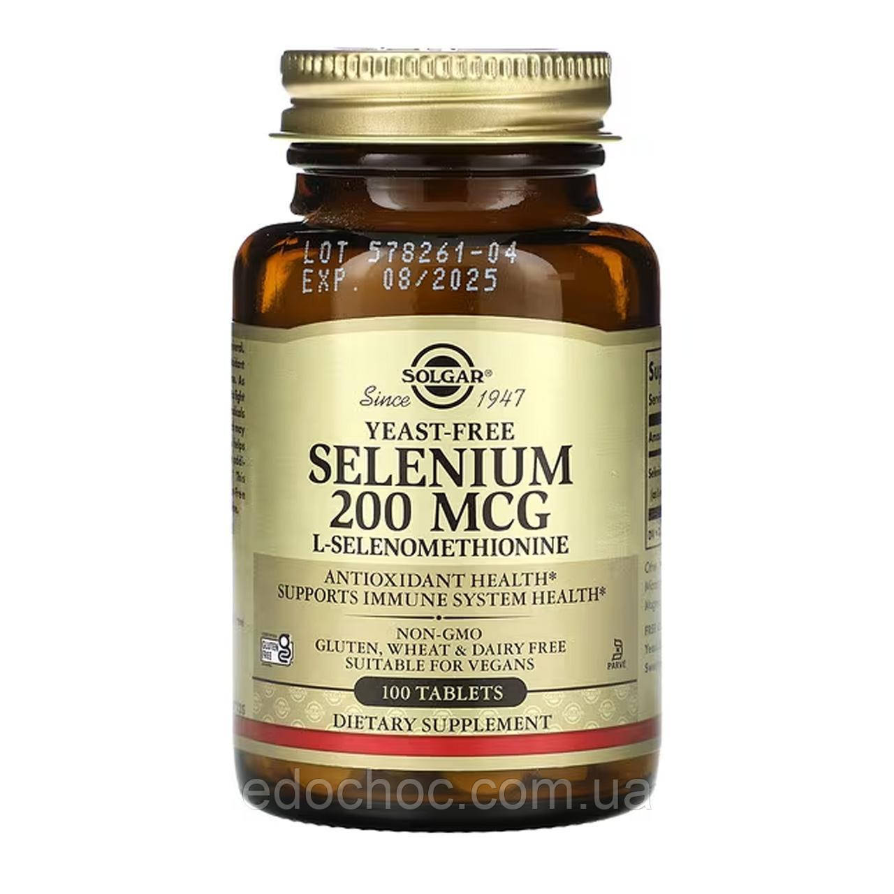 Селен без дріжджів (Selenium) 200 мкг 100 таблеток SOL-02557
