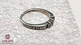 Срібна Каблучка зі вставкою цирконій, фото 2