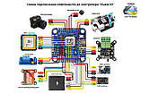 Польотний контролер Львів F405 V2 STM32F405 ICM42688P amc, фото 4