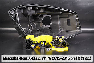 Ремкомплект кріплення корпуса фар Mercedes-Benz A-Class W176 (2012-2015) дорест правий – 3 од.