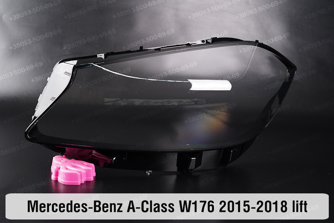 Скло фари Mercedes-Benz A-Class W176 (2015-2018) рест ліве