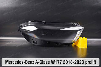 Скло фари Mercedes-Benz A-Class W177 (2018-2023) дорест праве
