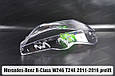 Скло фари Mercedes-Benz B-Class W246 T246 (2011-2016) дорест ліве, фото 9
