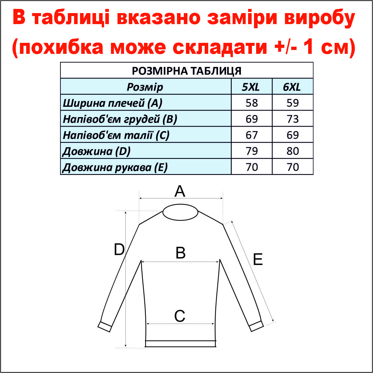 cid2424677_pid2417649733-6033a4b0.jpg