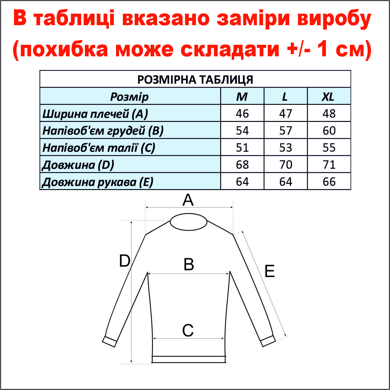 cid2424677_pid2417942369-f346d3ef.jpg