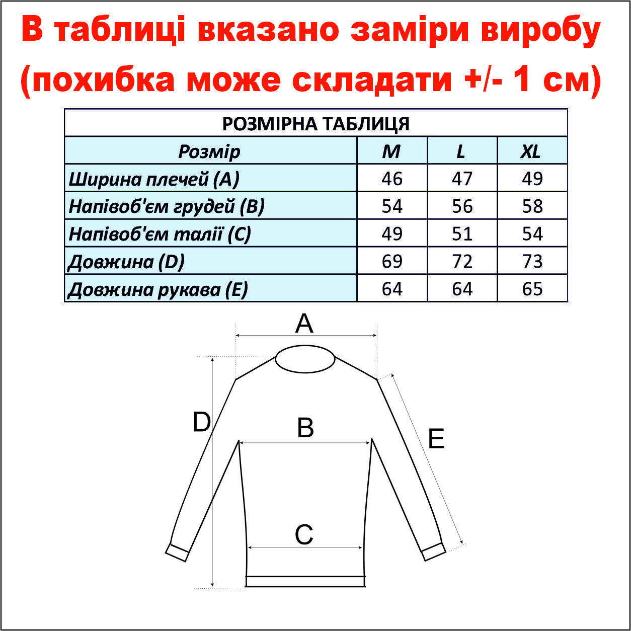 cid2424677_pid2417942382-c31fc44b.jpg