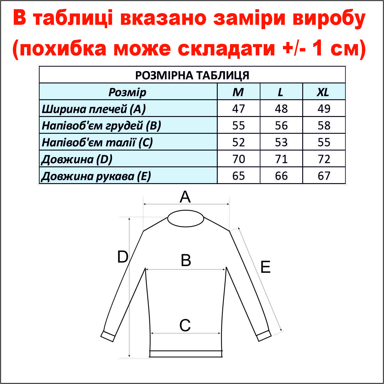 cid2424677_pid2417942387-96b71219.jpg