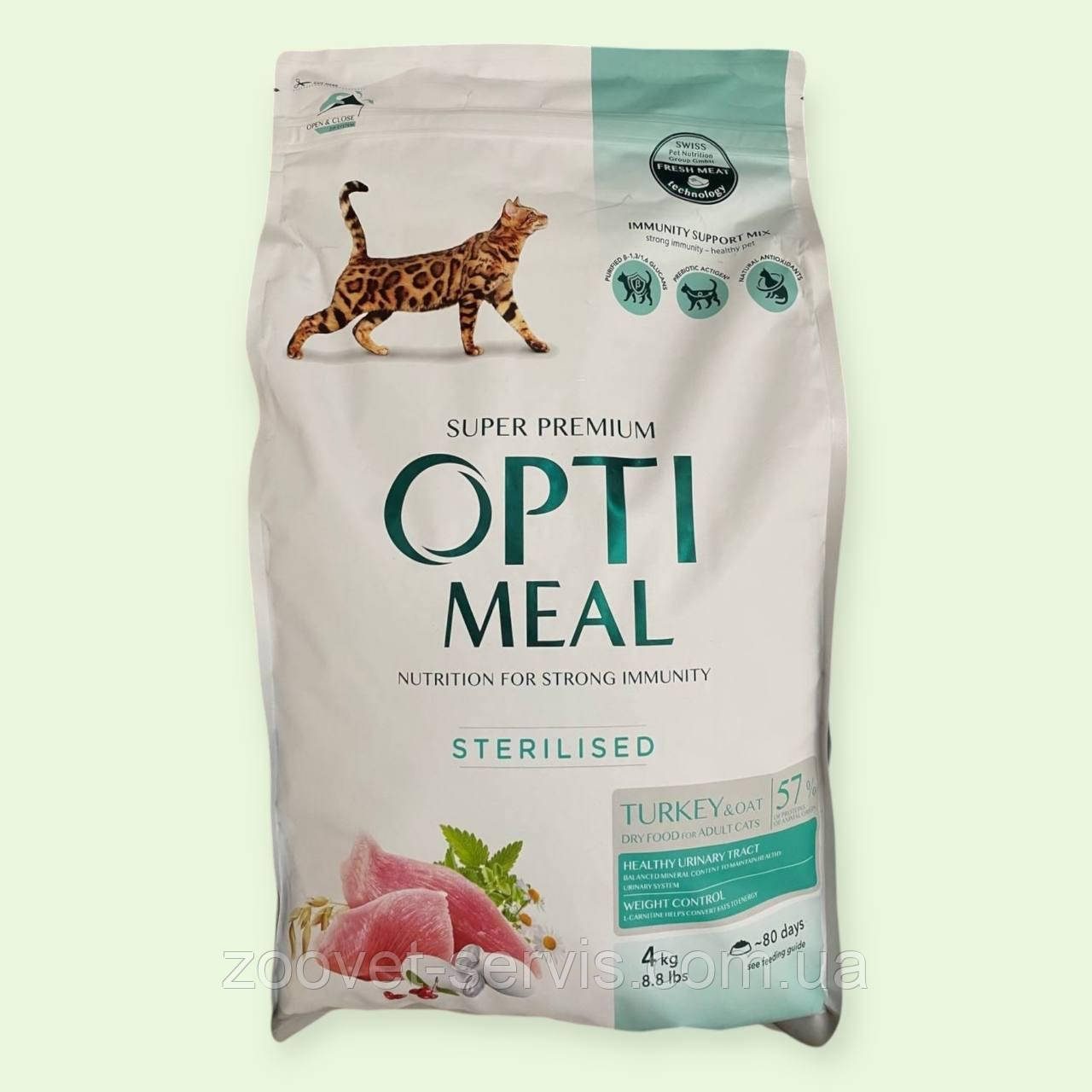 Повнораціонний сухий корм Optimeal для стерилізованих кішок та кастрованих котів – індичка та овес 4кг, фото 1