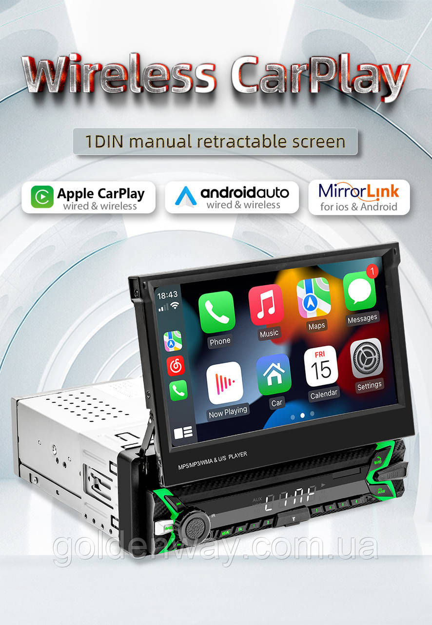 Автомагнітола 1DIN MP5 Podofo 9613W Bluetooth ручний виїзний видвижний екран CarPlay Android Auto Wince