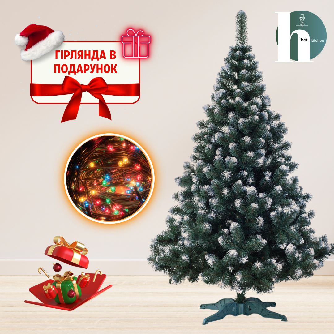 Ялинка штучна "Європейская" 2.2 м