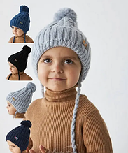 3337 Тепла шапка з помпоном, на флісі для хлопчиків на зав'язках Тм Vertex розмір 46-52