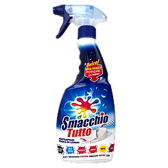 Спрей плямовивідник Смачіо Тутто Smacchio Tutto 500ml 12шт/ящ (Код: 00-00016988)