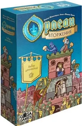 Настільна гра Орлеан: Вторгнення (Orleans: Invasion), фото 1